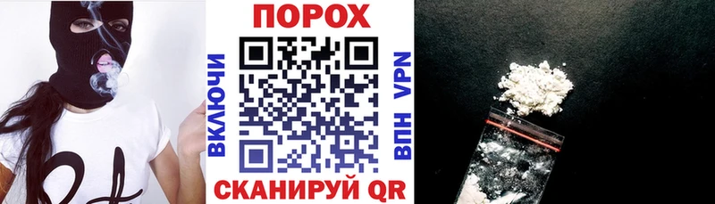 АМФЕТАМИН Premium  как найти закладки  Губкинский 