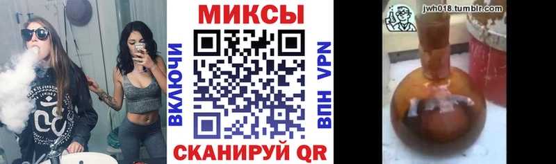 БУТИРАТ BDO 33%  кракен как войти  Губкинский 