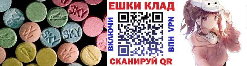 ЭКСТАЗИ бентли Губкинский