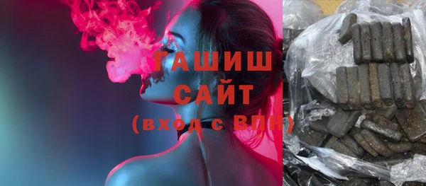 MDMA Бугульма