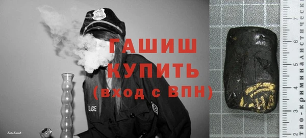 MDMA Бугульма