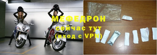 Альфа ПВП Остров