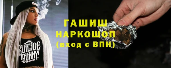 MDMA Бугульма