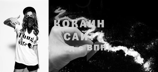 хмурый Богданович