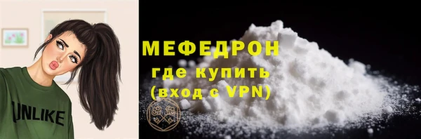 Альфа ПВП Остров