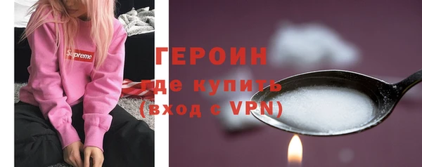 MDMA Бугульма