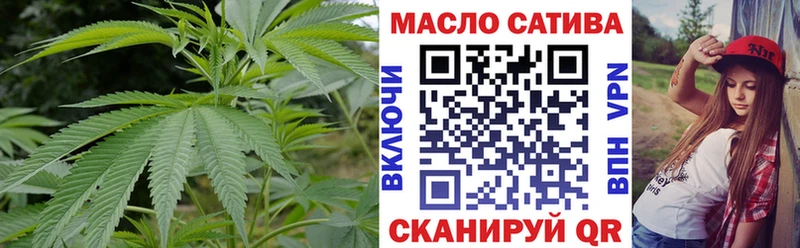 наркота  Губкинский  Дистиллят ТГК вейп с тгк 