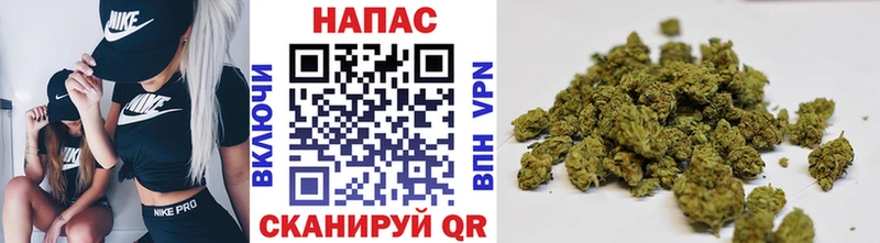 Шишки марихуана LSD WEED  что такое   Губкинский 